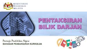 Bpk moe gov my pentaksiran bilik darjah. Pentaksiran Bilik Darjah Ppt Download