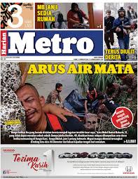 Harian metro berita terkini foto video mengenai harian. Harian Metro Semenanjung Magazine Get Your Digital Subscription