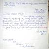 Sample format for informal letter. Https Encrypted Tbn0 Gstatic Com Images Q Tbn And9gctqahr9eem53ken9tqsklaxjhfty3vdukvwmdrpu Jfttmdmyn Usqp Cau