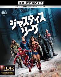 Zack snyder's definitive director's cut of justice league. Justice League Fan Launches Fundraiser For Zack Snyder Cut Documentary