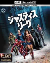 Snyder cut justice league poster. Justice League Fan Launches Fundraiser For Zack Snyder Cut Documentary