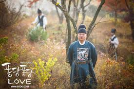 We did not find results for: Splash Splash Love Photo Gallery Drama 2015 íë‹¹íë‹¹ Love Hancinema