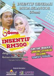 Selangor international business summit (sibs) 2018. Insentif Rm300 Bagi Pasangan Baru Berkahwin Di Selangor Apply Online Mulai 18 November 2019