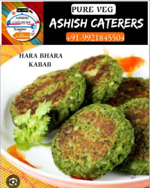HARA BHARA KABAB product image