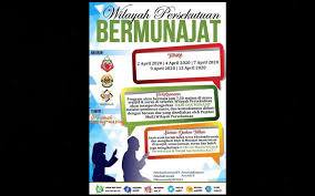 Check spelling or type a new query. Bernama Covid 19 Wilayah Persekutuan Bermunajat Programme Begins Tonight