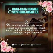Karunia ini menggambarkan seseorang yang dapat mengerti dan menyampaikan kebenaran alkitabiah dengan cakap sehingga dapat diaplikasikan dalam. 8 Kata Kata Hikmah Saiyidina Umar Al Islam Itu Nasihat 3 Facebook