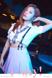 Every item on this page was chosen by a woman's day editor. Wheein Mamamoo Wiki Fandom