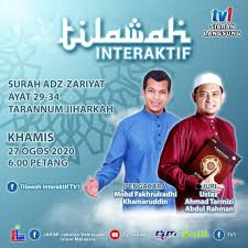 Check spelling or type a new query. Saluran Tv1 On Twitter Nurani Saksikan Bacaan Surah Adz Zariyat Ayat 29 34 Dengan Bacaan Tarannum Jiharkah Bersama Mohd Fakhrulradhi Khamaruddin Dan Juri Ustaz Ahmad Tarmizi Abdul Rahman Secara Langsung Dalam Tilawahinteraktif Pukul