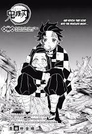 To take care of his younger siblings and his parents, he does a lot of work and even in deep winter he goes out of the woods into town to sell coal. Demon Slayer Kimetsu No Yaiba Chapter 96 Demon Slayer Manga Online