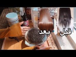 روتين عنايتي في شعري تغير ١٨٠ درجه my hair care routine youtube fitness body hair care