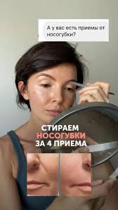 Ira Cherry (ira4684)