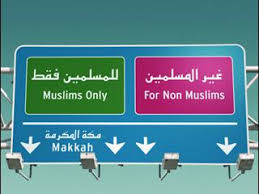 Bilderesultat for picture muslims only mekka