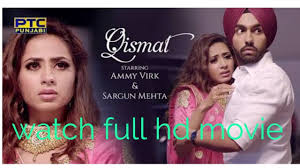 Qismat Punjabi Full Hd Movie Youtube