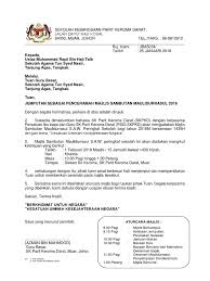 We did not find results for: Surat Jemput Penceramah Maulid Nabi At Skpkd 2018