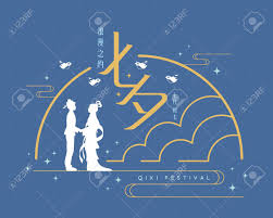The qixi festival (simplified chinese: Qixi Festival Or Tanabata Festival Cowherd Weaver Girl In Line Art Style Chinese Valentine S Day Flat Vector Illustration Caption The Romance Of Qixi Festival 7th Of July Royalty Free Cliparts