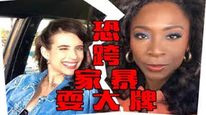 Fay Roberts-哔哩哔哩_Bilibili