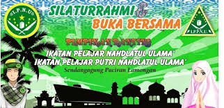 Pngtree offers background pamflet png and vector images, as well as transparant background background pamflet clipart images and psd files. Background Pamflet Ziarah Bersama Ipnu Ippnu 30 Ide Download Pamflet Harlah Little Duckling Blog