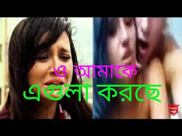 Image result for Sabila Noor BD Actress Scandal