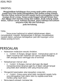 Di bawah ini, fungsi lainnya dari synopsis adalah : Asal Padi