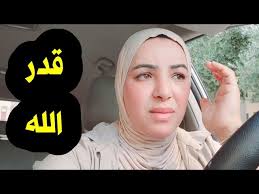 ٣١ مايو ٢٠٢٥