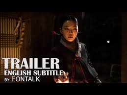 .listicle of the best korean films i've seen since the turn of the millennium, so here's a supplement to my beginner's guide to the movies of that country. 25 Best Korean Horror Movies Of All Time Gamers Decide