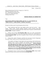 Contoh Laporan Kerosakan Laporan Kerosakan Perabung Download Pdf Surat Rasmi Aduan Kerosakan Barang Contoh Paket Cute766 Rifqikamaddin Safirarosmalinda