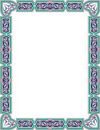 We did not find results for: Kostenlose Rahmen Umrandungen Kostenlose Vektorgrafik Seite 7 365psd