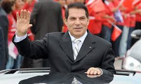 Moncef ben ali couscous connection. Zine El Abidine Ben Ali Alchetron The Free Social Encyclopedia
