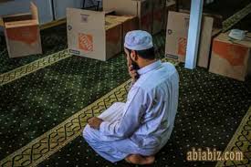 Maybe you would like to learn more about one of these? Niat Sholat Qadha Subuh Dzuhur Ashar Maghrib Isya Abiabiz