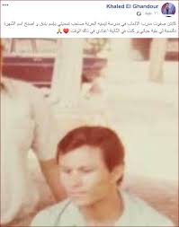 Jun 28, 2021 · وتابع خالد الغندور، أنا زملكاوى ولو لقيت خطأ تحكيمى لصالح الأهلى مش هسكت، بس إحقاقاً للحق ضربة جزاء طاهر محمد طاهر سليمة مليون فى المية والطرد كمان سليم مليون فى المية . Ø®Ø§Ù„Ø¯ Ø§Ù„ØºÙ†Ø¯ÙˆØ± ÙŠÙƒØ´Ù Ø¹Ù† ØµØ§Ø­Ø¨ ØªØ³Ù…ÙŠØªÙ‡ Ø¨Ù€ Ø¨Ù†Ø¯Ù‚ Ø§Ø¹Ø±Ù Ù‡Ùˆ Ù…ÙŠÙ† Ø§Ù„ÙŠÙˆÙ… Ø§Ù„Ø³Ø§Ø¨Ø¹