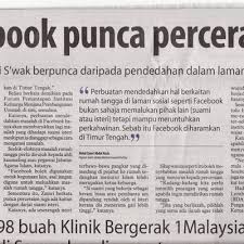 Sebagaimana dapat dilihat pada data di atas, pulau jawa mendominasi statistik angka perceraian di indonesia. 7 Faktor Punca Utama Penceraian Di Malaysia