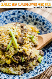 Japanese Garlic Beef Cauliflower Fried Rice Recipe Beef Fried Rice Fried Rice Rice Recipes