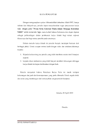Negaralah yang menciptakan hukum, jadi rakyat harus tunduk kepada negara. Pdf Peran Serta Generasi Muda Dalam Menjaga Keutuhan Nkri Dovel Firmanto Academia Edu