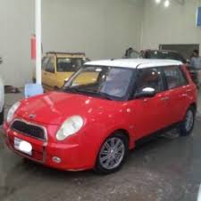 سيارة مستر بينك لون أحمر. Ø§Ù„ÙƒÙ„Ù…Ø§Øª Ø§Ù„Ø¯Ù„Ø§Ù„ÙŠØ© Ø§Ø­Ù…Ø± ØµÙØ­Ø© 24