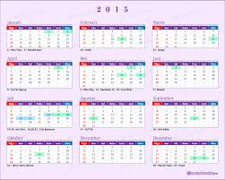 Di sini saya menyediakan link download kalender 2012 lengkap dengan hari libur nasional, cuti bersama, kalender jawa, hijriah. Kalender 2015 Indonesia Lengkap Dengan Libur Nasional Chocky Sihombing