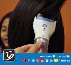 جهاز فى كوم للتخلص من القمل والصئبان طلبية كوم Gtube Tube Comb