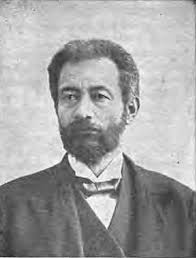 Butler/Fitzbutler Family