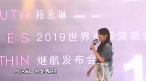 Просмотров 1 тыс.9 месяцев назад. Jam Hsiao Sings For Jacky Heung And Guo Biting Wedding Dianjinwa Video Free Hot Videos