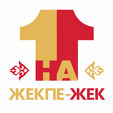 Тв онлайн прямой эфир все каналы. Pervyj Kanal Evraziya Home Facebook