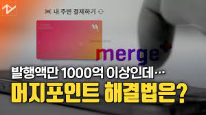 그 어떤 게임보다 직관적인 매력을 뽐내는 머지 건즈: 4aqg2uziu0bz3m