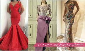 نملة يغني يوم المعلم محلات فساتين الاندلس مول allseasonsoutdoorkitchens com