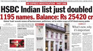 The Biggest Leak In Black Money Probe - HSBC Swiss leaks - Real ...