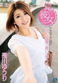 Aktris film dewasa yang lebih dikenal dengan nama miyabi ini telah banyak membintangi berbagai film mainstream maupun porno. 10 Artis Jav Cantik Berambut Pendek 2021 Untuk Kamu Short Hair Lover