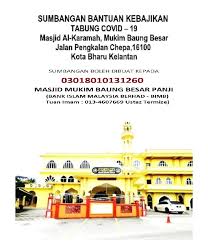 We did not find results for: Memohon Sumbangan Bantuan Masjid Al Karamah Baung Besar Facebook