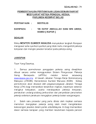 Saravanan telah menghadiri mesyuarat majlis pekerjaan negara (nec) bilangan 2 tahun 2021 secara dalam talian yang telah dipengerusikan oleh yab tan sri dato' haji. Https Pardocs Sinarproject Org Documents 2019 Oct Dec Parliamentary Session Written Replies Soalan Bertulis Par14p2m3 Soalan Bukanlisan 71 Pdf