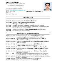 Il est donc important que vous mettiez en avant vos compétences, vos qualités, vos expériences… vous devez arriver à réaliser un cv qui soit attractif, vendeur et qui. Cv Cv Cv Maroc Science