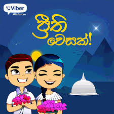 Baby monk meditation pose, happy vesak day free vector. Vesak Gifs Get The Best Gif On Giphy