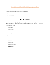 Kemahiran asas dalam hoki documents. Doc Kemahiran Kemahiran Asas Bola Jaring Jayadarsini Ramalingam Academia Edu