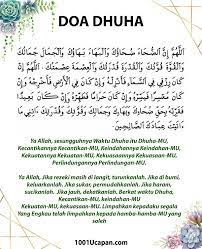 Jun 06, 2021 · dalil solat sunat istikharah. Waktu Dan Cara Solat Dhuha