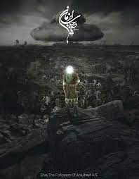 Ya Imam Al Mahdi Atfs Ramadan Is Almost Over And Eid Is Coming Soon But Where Will You Be And Where Will You Celebrate It Will You Join Us At Last Please